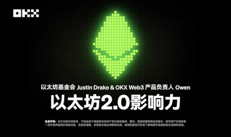 币赢app官网下载安装交易所新功能上线